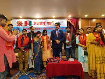 जनमतको सांस्कृतिक जनमत संघको घोषणा 